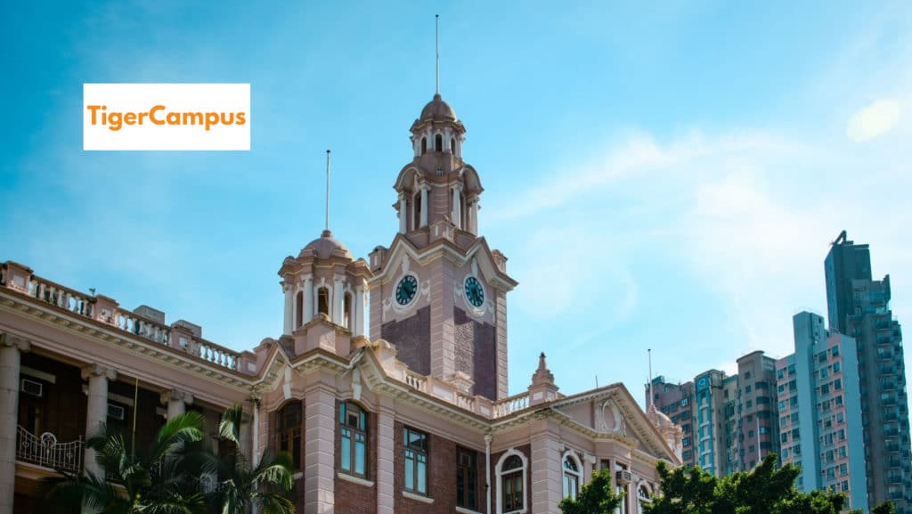 在香港科技大学就读是怎样的体验？