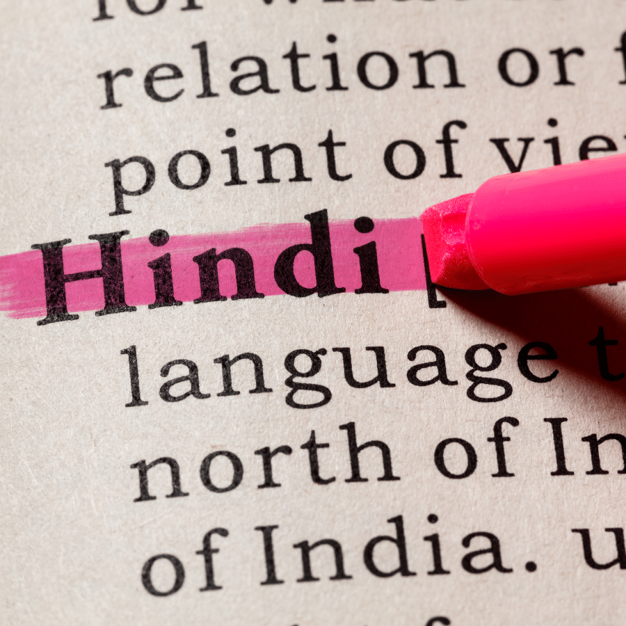 IGCSE Hindi Tuition
